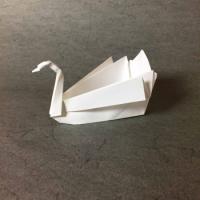 
<span>Boat Modelled on Swam</span>
