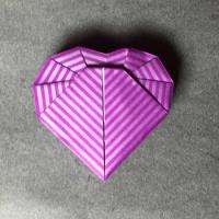 
<span>Heart Box</span>
