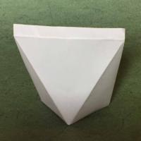 
<span>Treat Bag</span>
