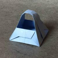 
<span>Box with locked handle</span>
