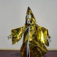
<span>Grim Reaper</span>
