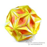 
<span>Citrus</span>
