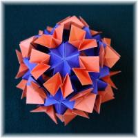 
<span>Butterfly Ball</span>
