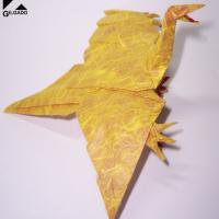 Archaeopteryx