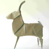 Gazelle
