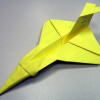 Javelin