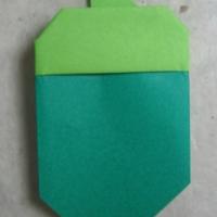 acorn