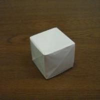 Quick cube II
