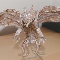 Phenix