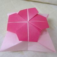 Star Box