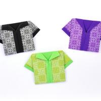 Shirt with Trim