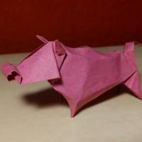 Bull