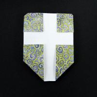 Holy Shield