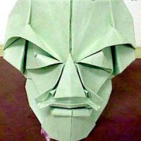 Yase-otoko