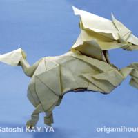 Kirin
