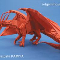 Ancient Dragon