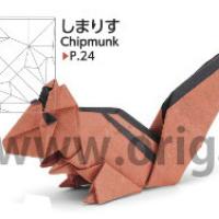 Chipmunk