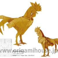 Rooster