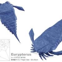 Eurypterus