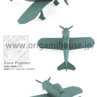 Zero Fighter