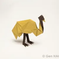 Emu