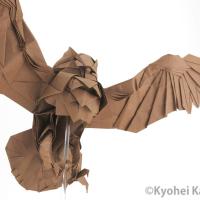 Blakiston's Fish Owl