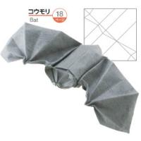 Bat