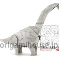 Brachiosaurus