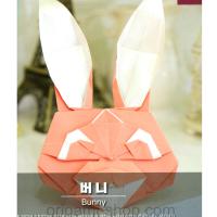 Bunny