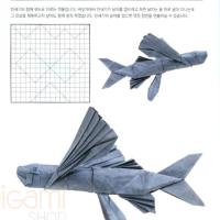 Flying Fish