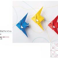 Angelfish
