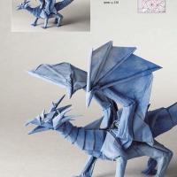Azul Dragon