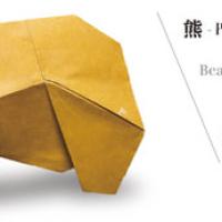 Bear: a study for circular paper with 11.25 degree system