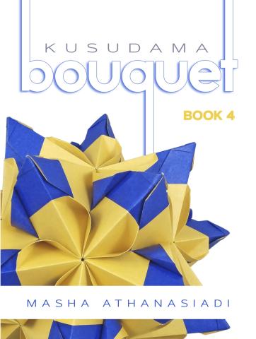 Kusudama Bouquet Book 4