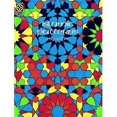 Islamic Patterns