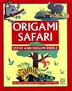 Origami Safari