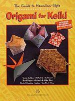 Hawaiian Style Origami for Keiki