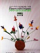 Flowers with Origami