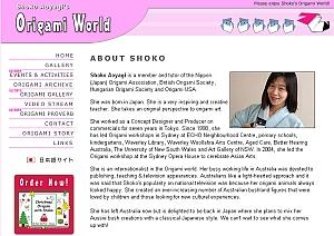 http://shoko-origami.jp-au.com/