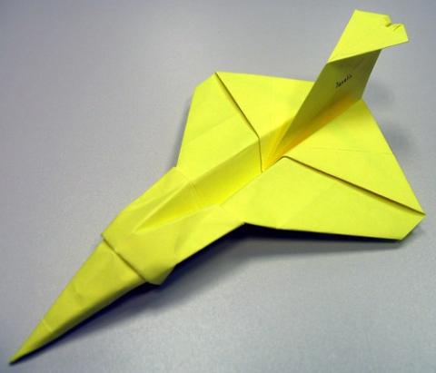 Javelin
