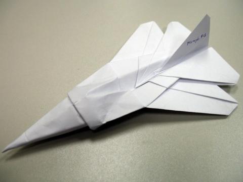F-1 Mirage