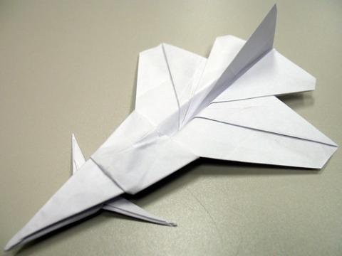 Avenger