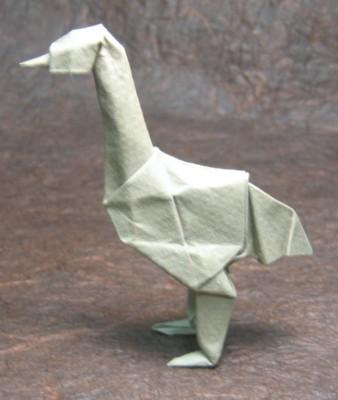 Emu