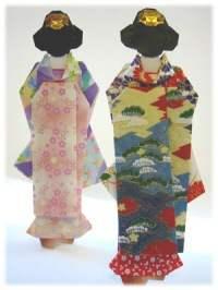 Japanese dancing girl
