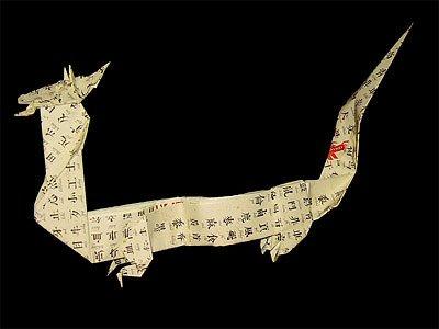 Chinese Dragon