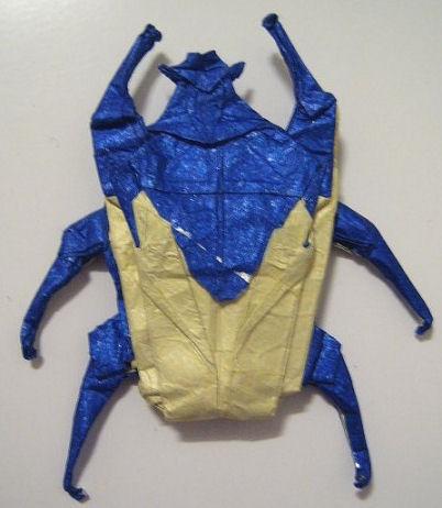 Goliat