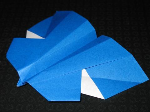 Origami Zoomerang