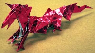 Fire Dragon