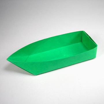 Rowboat