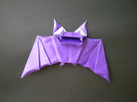 Bat